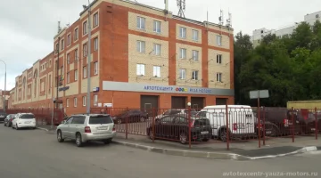 Автотехцентр Яуза Моторс изображение 1