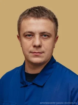 Амосов Игорь Вячеславович