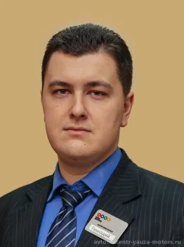 Зуев Геннадий Геннадьевич
